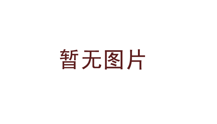 棉花測土配方施肥技術(shù)